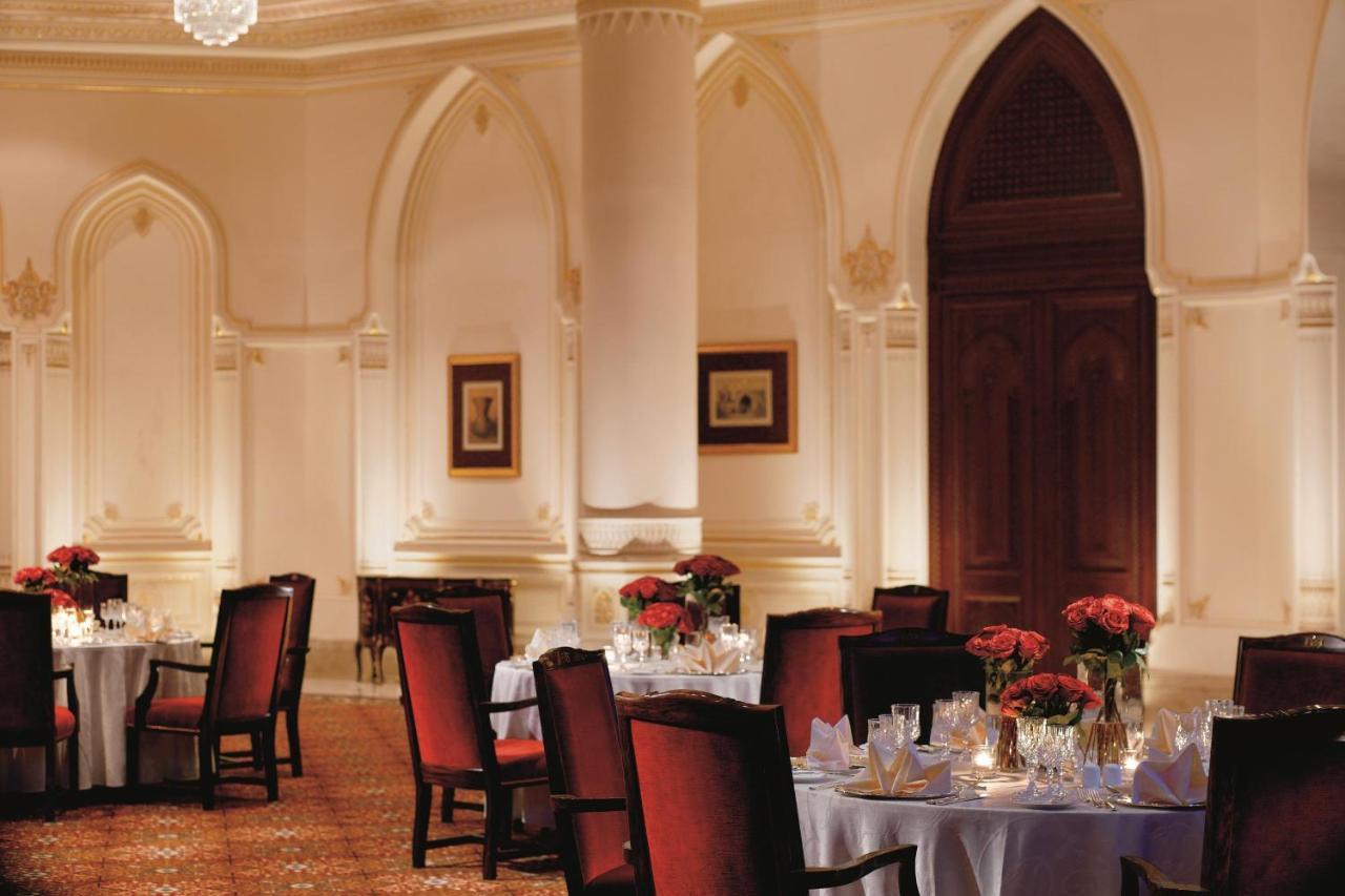 Al Bustan Palace, A Ritz-Carlton Hotel Maskat Einrichtungen foto