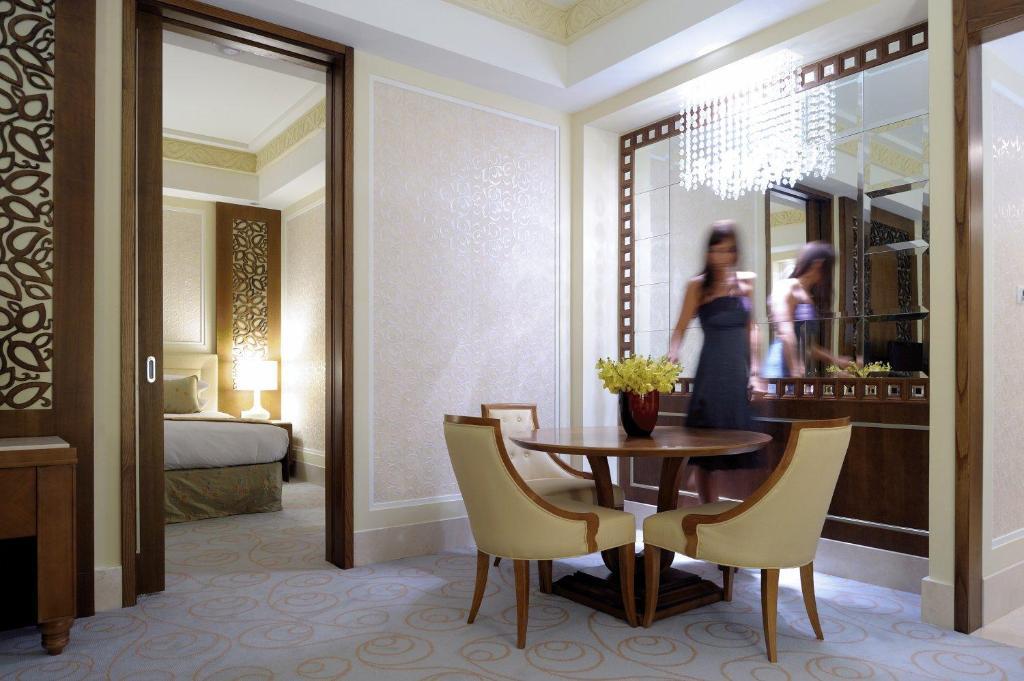 Al Bustan Palace, A Ritz-Carlton Hotel Maskat Zimmer foto